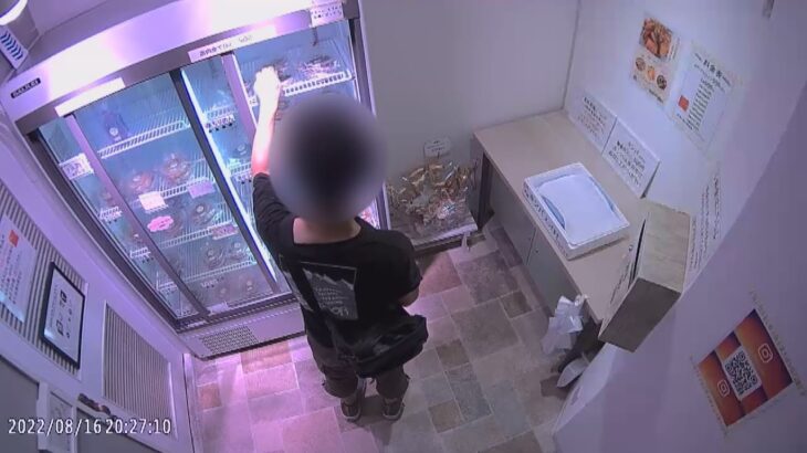 無人キムチ販売店で窃盗繰り返した疑い　逮捕の男「おいしかったから」防犯カメラに一部始終　神戸