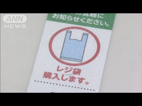 レジ袋購入や弁当レンチンをシートで伝達　ローソンの聴覚障害者支援(2022年8月30日)