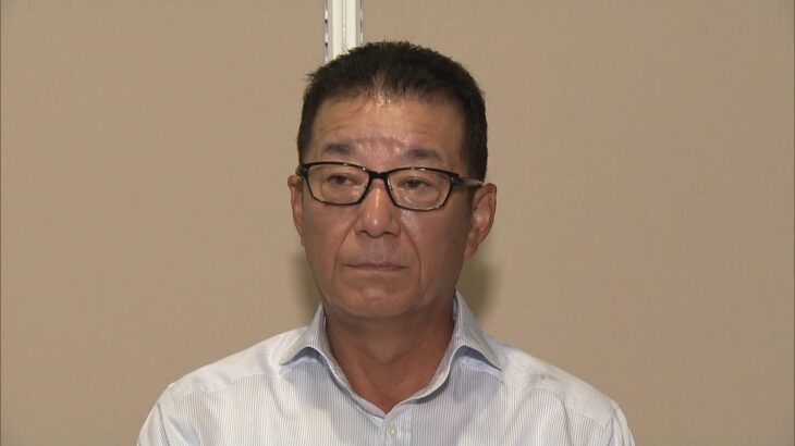 「政治家の間サポートしたい」維新・松井前代表　顧問就任の方針　馬場新代表から打診(2022年8月31日)