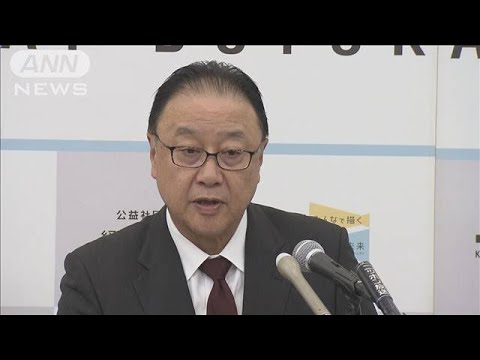 経済同友会・桜田氏　円安で「日銀は苦渋の状態」(2022年8月30日)