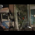 福島　トラックが店舗に突っ込む　3台が絡む事故　(2022年8月27日)