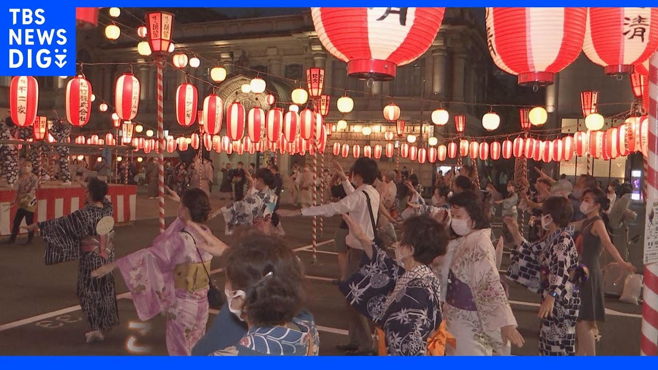 3年ぶりに盆踊り復活！各地でお祭り開催、一方で中止を決めたところも…｜TBS&nbsp;NEWS&nbsp;DIG