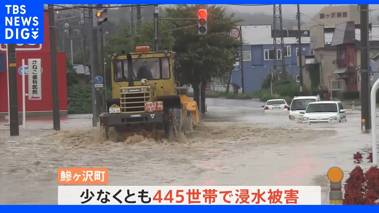青森・鰺ヶ沢町の少なくとも445世帯で浸水被害　弘前市のリンゴ園でも被害が｜TBS&nbsp;NEWS&nbsp;DIG