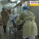 救急車を呼ぶか迷った時は「＃7119」へ　大阪市では救急搬送困難事案が1週間で560件（2022年8月19日）