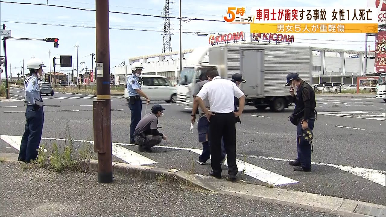 １8歳少年が運転の軽乗用車が確認せず右折か…男女6人死傷　過失運転傷害容疑で逮捕（2022年8月5日）