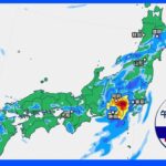 【8月13日 朝 気象情報】これからの天気｜TBS NEWS DIG