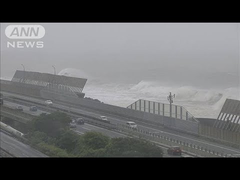 【速報】台風8号が午後3時前に静岡・御前崎付近を通過(2022年8月13日)