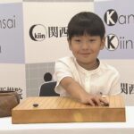 【速報】9歳4か月は世界最年少　囲碁・藤田怜央くん　史上最年少プロ棋士誕生へ　会見で「がんばります」（2022年8月17日）