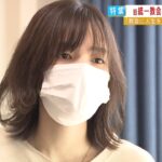 【LIVE】「統一教会のせいで人生めちゃくちゃ」元２世信者の苦悩 自死考え両親に遺書「私が死んだのはお前らのせいだ」安倍晋三元総理銃撃事件　最新ニュースまとめ