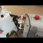 【独自】ロシア軍ドローン「Orlan－10」 “日本製”エンジン部分の解体動画　全編公開(2022年8月7日)
