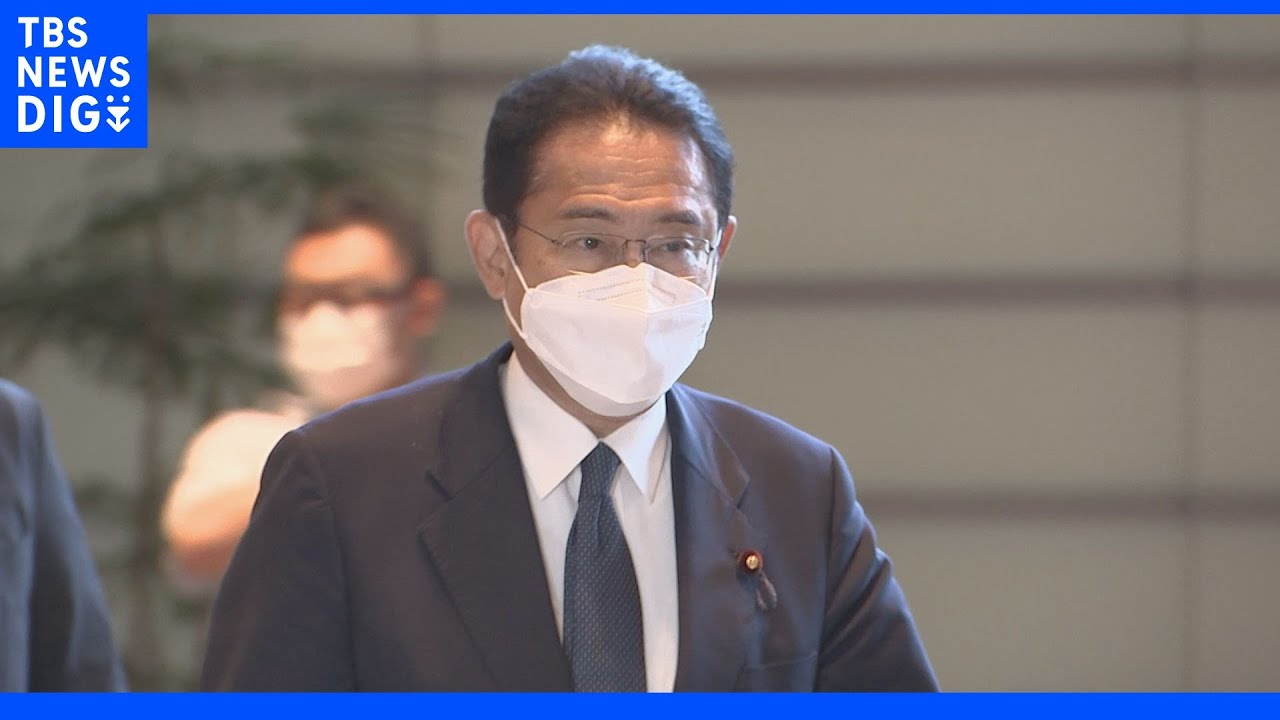 第2次岸田改造内閣 内定した顔ぶれ|TBS NEWS DIG