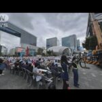 旧統一教会　韓国の民放TV局前で信者らデモ　放送内容に抗議(2022年8月31日)