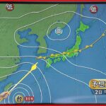 【天気】西・東日本は雷雨 非常に強い台風11号きょうから北上へ
