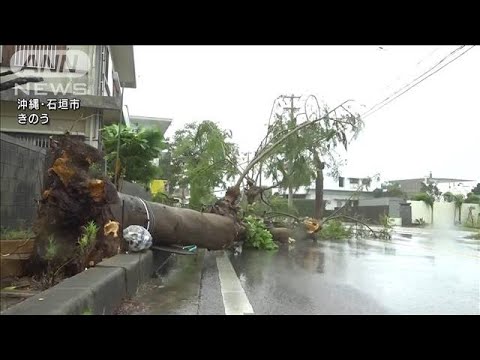 台風12号で長引く影響　沖縄は大雨、暴風、高波(2022年9月13日)