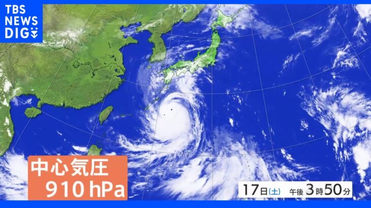 台風14号　猛烈な台風に　過去の台風と比べると「過去に例のないほどの強さ」での上陸となる可能性｜TBS NEWS DIG