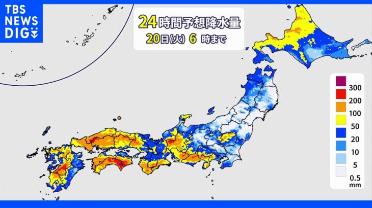 台風14号　今後の進路・全国の天気について　小林気象予報士解説　広い範囲で暴風・大雨など厳重警戒を（午前5時25分現在）｜TBS NEWS DIG