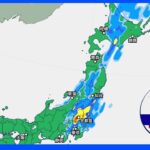台風15号　関東は北部を中心に午前中が大雨のピーク【予報士解説 午前8時5分現在】｜TBS NEWS DIG
