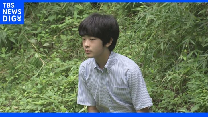 悠仁さま16歳の誕生日迎えられる｜TBS NEWS DIG