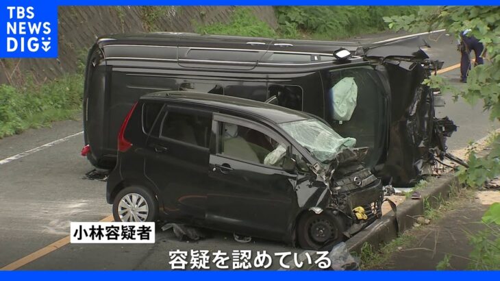 “飲酒”で運転の26歳男を逮捕 正面衝突で親子2人死亡 茨城・高萩市｜TBS NEWS DIG