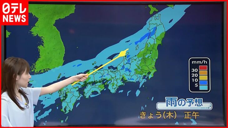 【天気】台風接近の沖縄は大しけに… 西～北日本でも広く雨