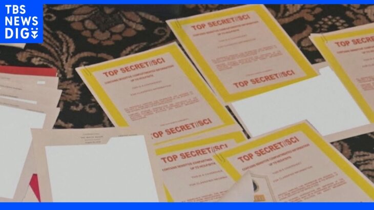 トランプ邸で押収された「最高機密」文書の写真公開｜TBS NEWS DIG
