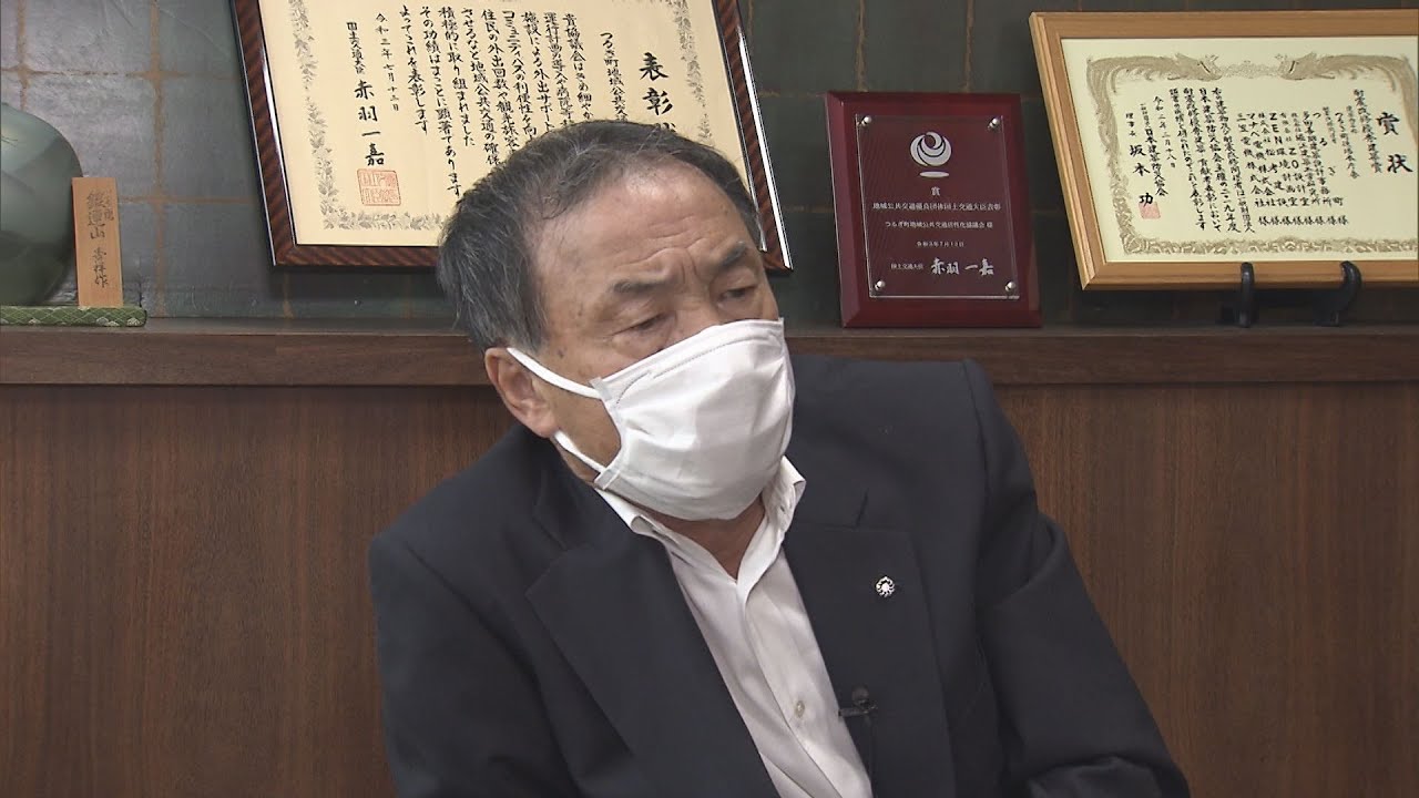“選挙で知事と対立したから？”特別交付金の減額に…町長が激怒で提訴へ「許さない」（2022年9月1日）