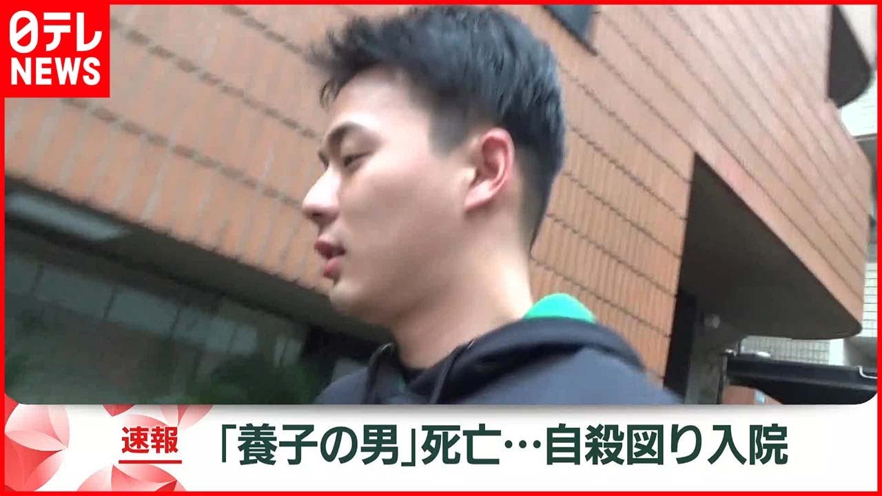 【速報】“資産家女性殺害” 留置場で自殺図った容疑者が死亡