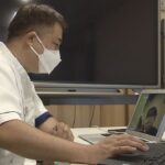 てんかん患者のためのオンライン診療システムを大阪で実用化へ　専門医の地域偏在解消に期待