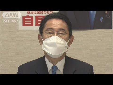 自民党　“旧統一教会との関係”　点検結果は来週後半以降にずれ込み(2022年9月3日)