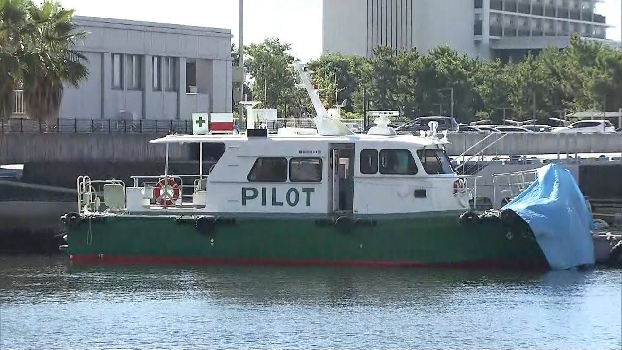 防波堤に船が衝突…船長と水先案内人の２人が死亡　かなりのスピードでぶつかったか（2022年9月4日）