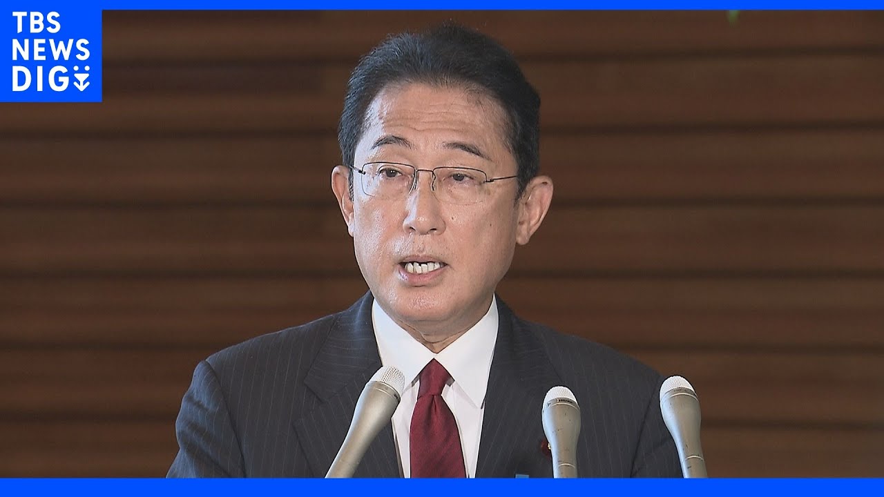 【速報】岸田総理、今月からオミクロン株対応ワクチン接種前倒し開始表明 12歳以上を対象に|TBS NEWS DIG