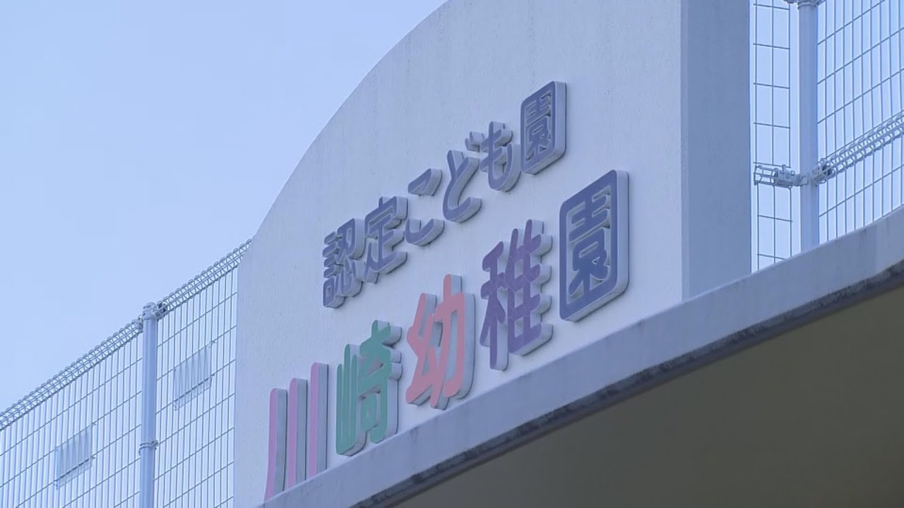 送迎バス園児死亡、各地で対策 京都市では安全マニュアル、東大阪ではタブレット使いチェック