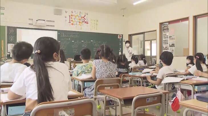 『学級閉鎖の運用基準』神戸市立の小中学校などで変更「保護者の負担が解消されれば」（2022年9月6日）