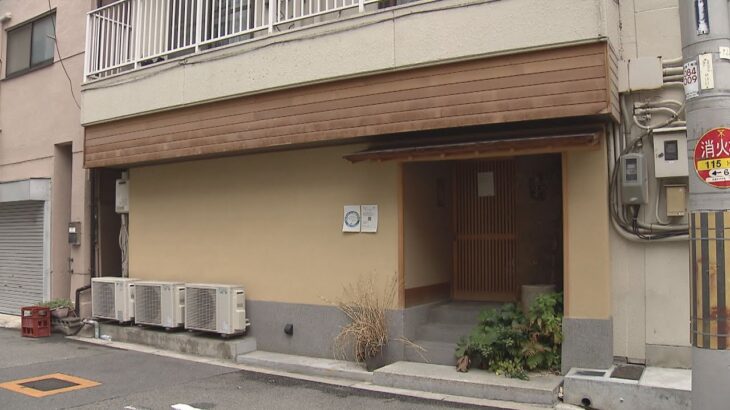 “ミシュラン”一つ星の店主　酒に睡眠薬混ぜ入れ…女性客２人に性的暴行を加えたか　大阪・浪速区