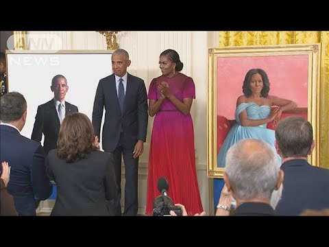 バイデン大統領　オバマ夫妻の肖像画除幕式を主催(2022年9月8日)