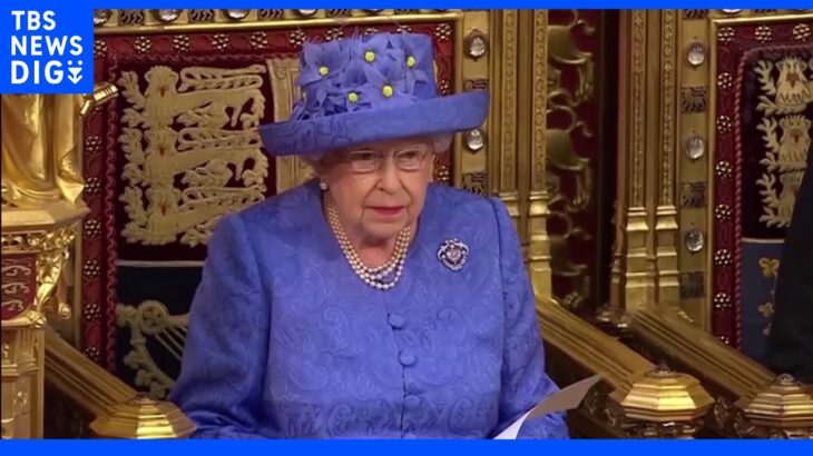 「私たちのおばあちゃんのようだった」英国民から悲しみの声　エリザベス女王死去｜TBS NEWS DIG