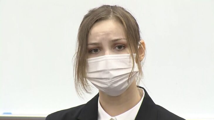 「野良犬と一緒。気持ち悪い」上司からパワハラ受けたとしてウクライナ人女性が提訴（2022年9月9日）