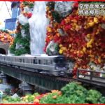 【鉄道模型の甲子園】高校生による精密なジオラマの世界