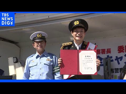 “シートベルトは重要、ためになったね～”「もう中学生さん」が一日警察署長に｜TBS NEWS DIG