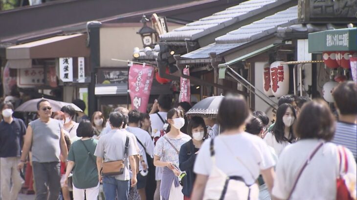 「日本が取り残されないように」観光地から“さらなる緩和”求める声　コロナ水際対策（2022年9月11日）