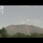 浅間山で火山性地震が増加　気象庁が注意呼びかけ(2022年9月13日)