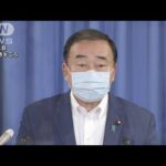 自民が追加公表を検討へ　木原副長官“報告漏れ”(2022年9月13日)