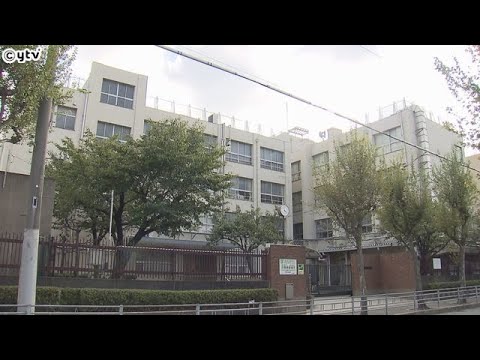 ２０代女性に後ろから抱き着き胸触る、小学校教諭が強制わいせつの疑いで逮捕　大阪