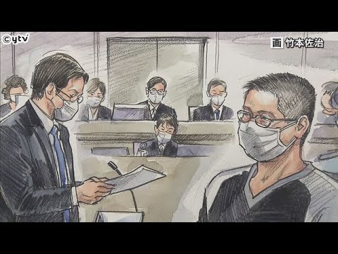 大阪カラオケパブ殺害、被告の男が裁判員に「死刑でお願いします」一方で弁護側は無罪を主張