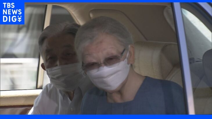 【速報】上皇后・美智子さまが宮内庁病院で深部静脈血栓症の経過観察｜TBS NEWS DIG