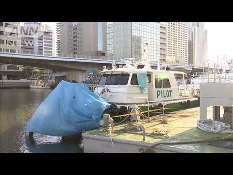 神戸港のボート衝突で死亡した船長からアルコール検出(2022年9月17日)