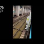 【速報】東京メトロ東西線で線路が冠水　一部運転見合わせ(2022年9月18日)