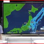 【天気】西日本は次第に晴れ間も… 風が強い状態は続く