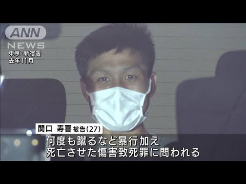 「トー横」暴行死で初公判 被告が起訴内容認める　東京地裁(2022年9月20日)
