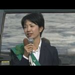 “コロナ融資詐欺”で起訴の吉羽美華市議　寝屋川市議会が辞職勧告決議案を全会一致で可決